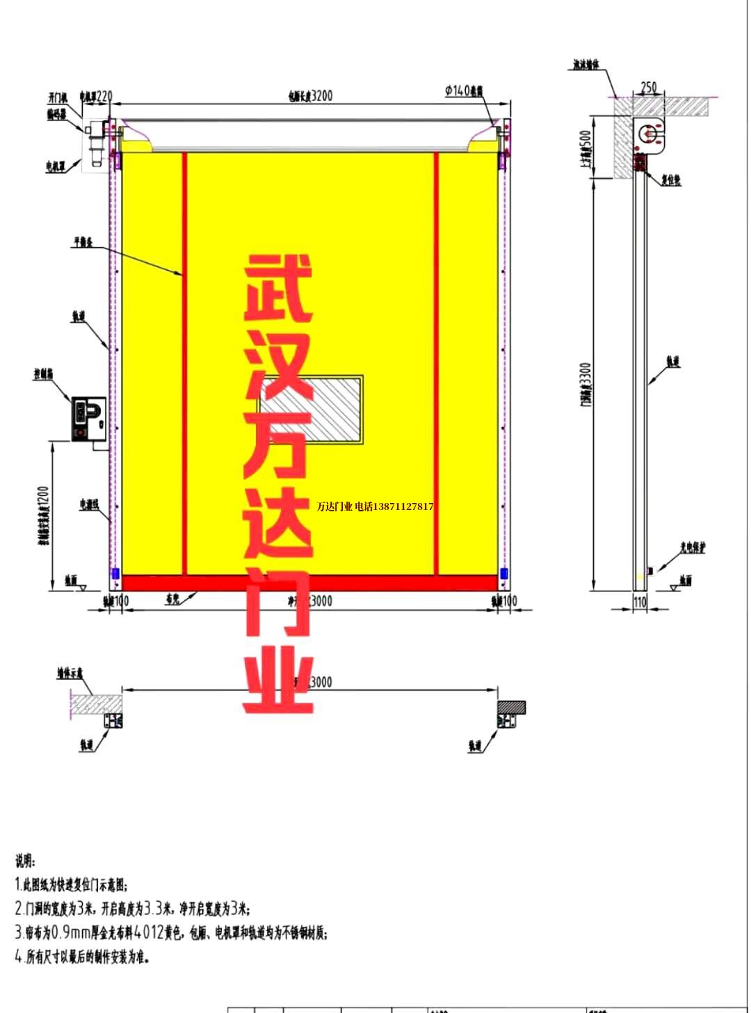 油田青县管道清洗.jpg